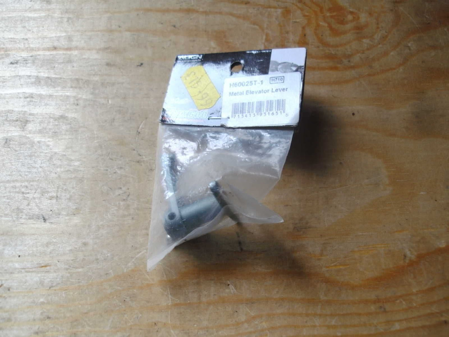 TREX 600 METAL ELEVATOR LEVER GREY H60025T-1 BNIB
