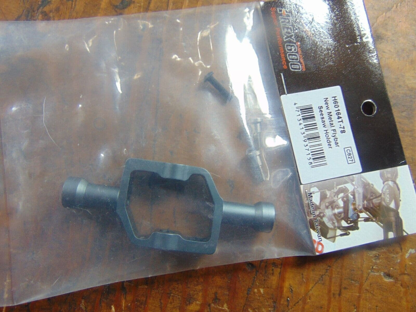 TREX 600 METAL FLYBAR SEESAW HOLDER GREY H60164T-78 BNIB