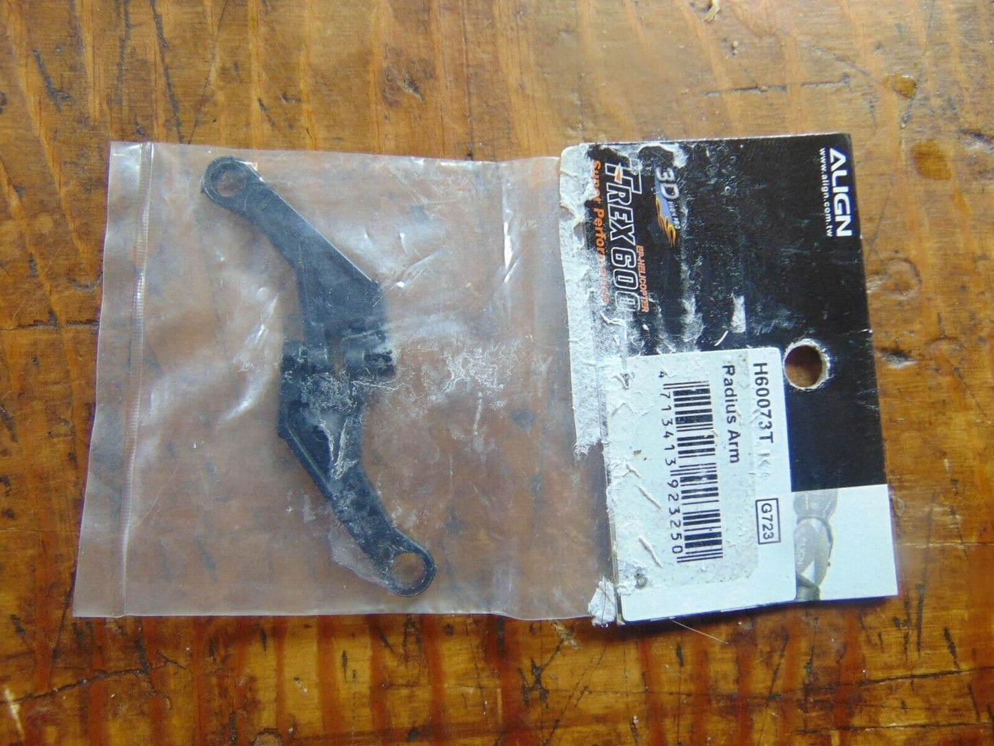 TREX 600 RADIUS ARM H60073T BNIB