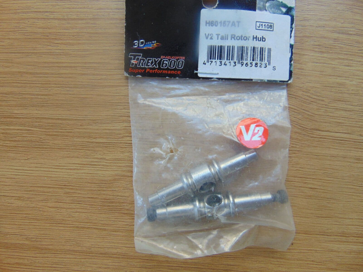 TREX 600 V2 TAIL ROTOR HUB H60157AT BNIB