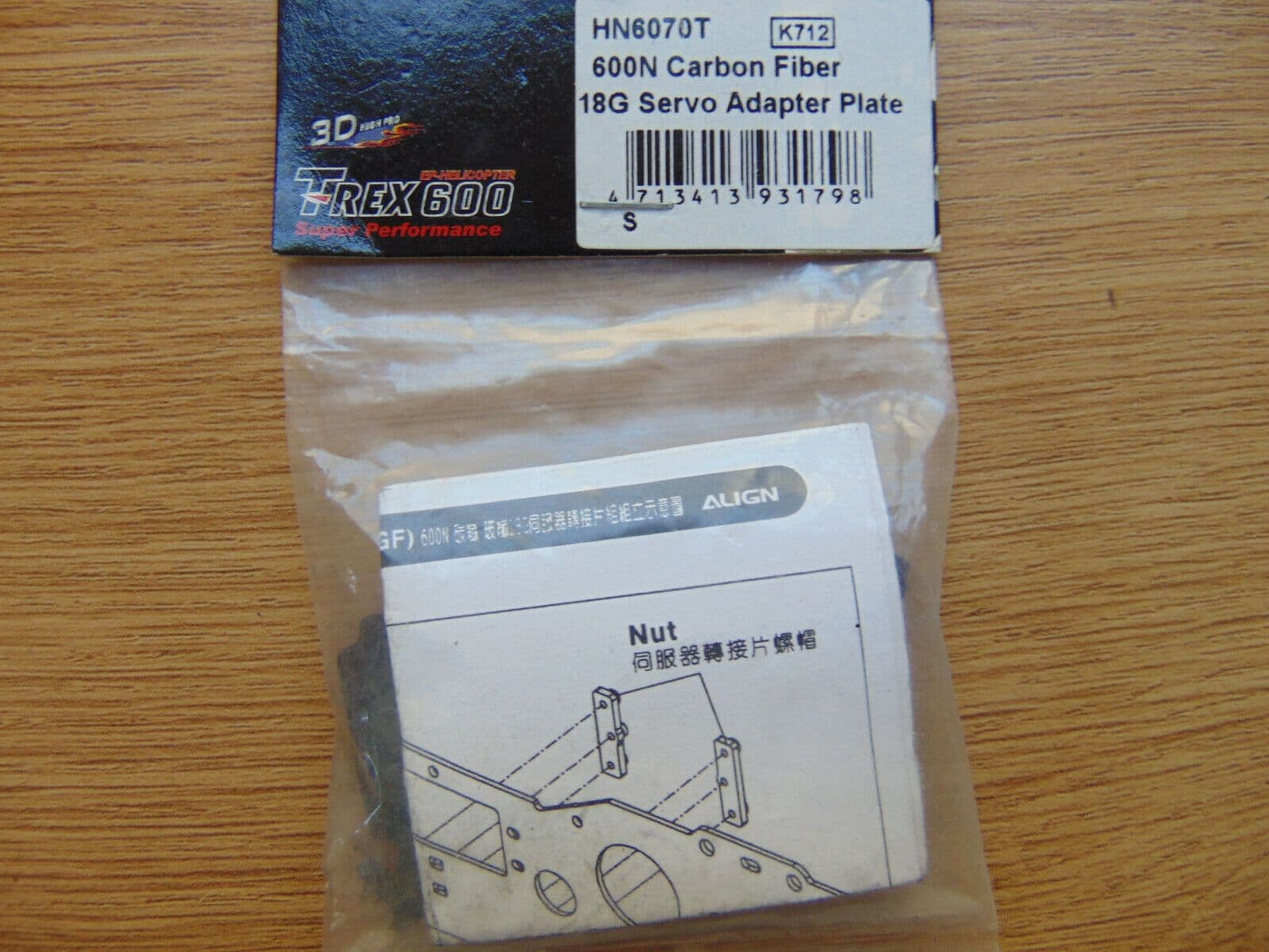 TREX 600N CARBON FIBRE 18G SERVO ADAPTER PLATE HN6070T BNIB