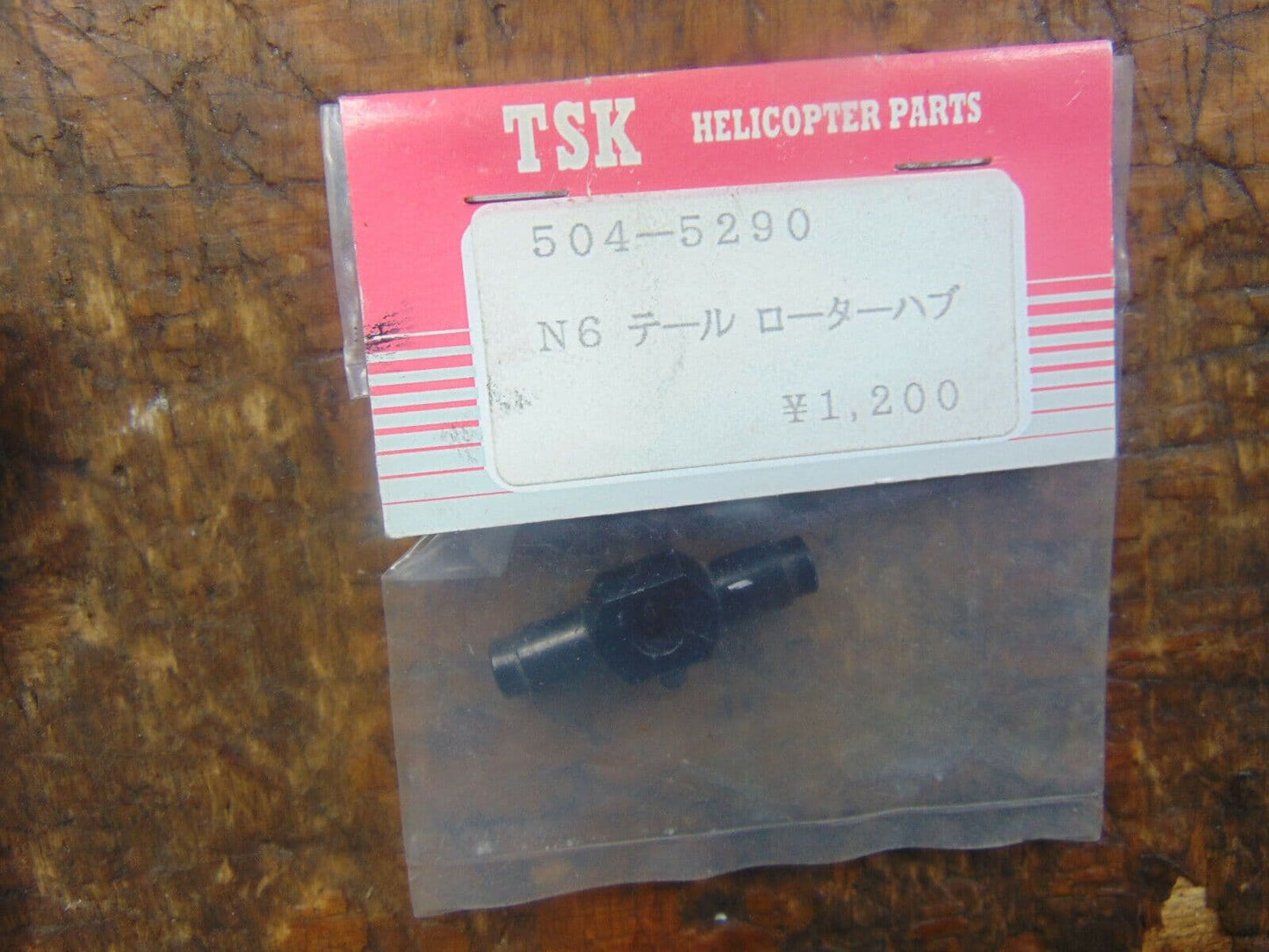 TSK MYSTAR TAIL SPINDLE 504-5290 BNIB