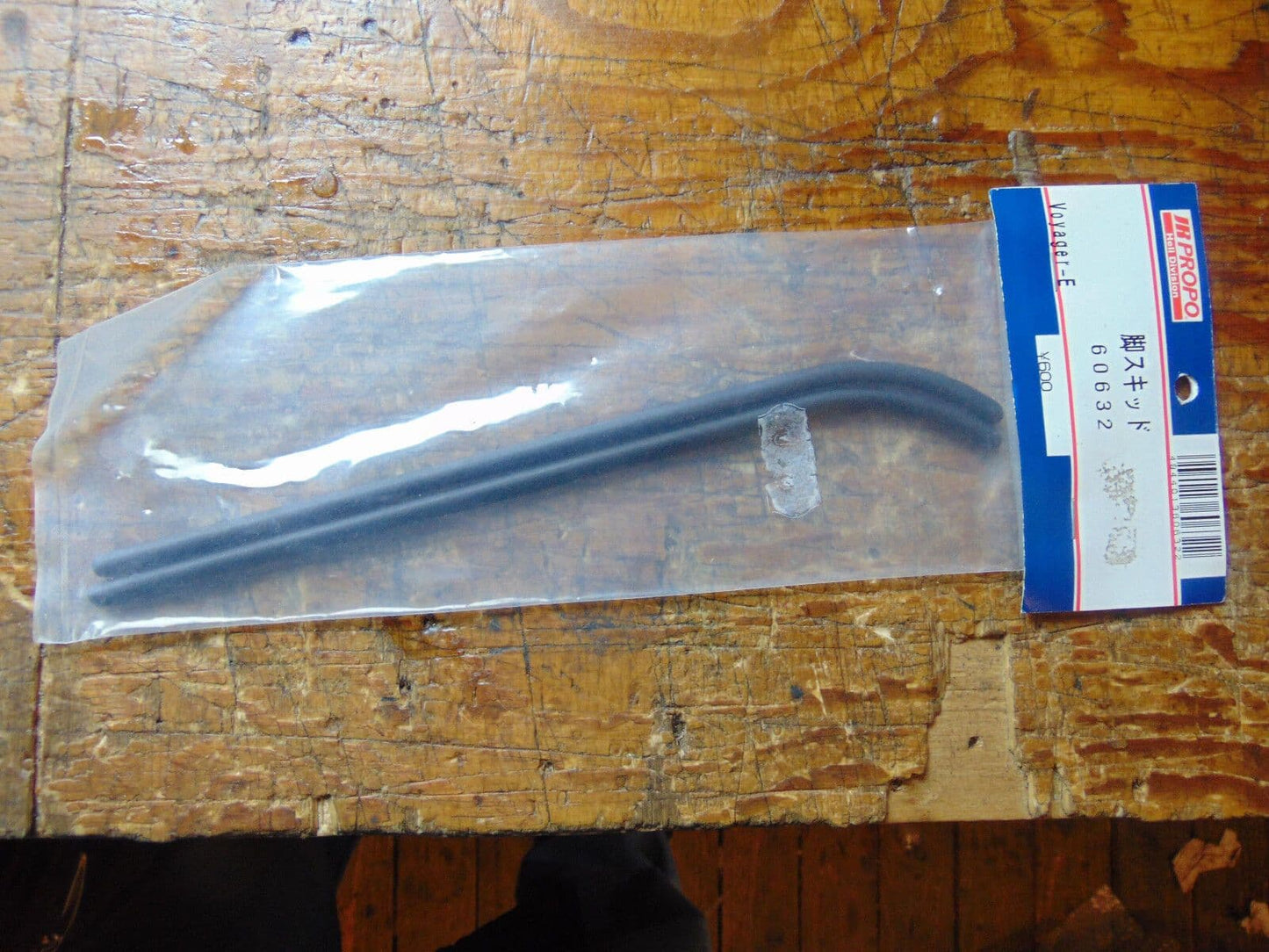 VOYAGER E LANDING SKIDS 60632 BNIB