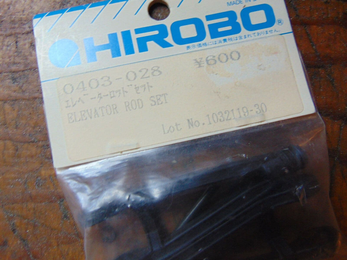 0403-028 ELEVATOR ROD SET FITS CONDOR  BNIB