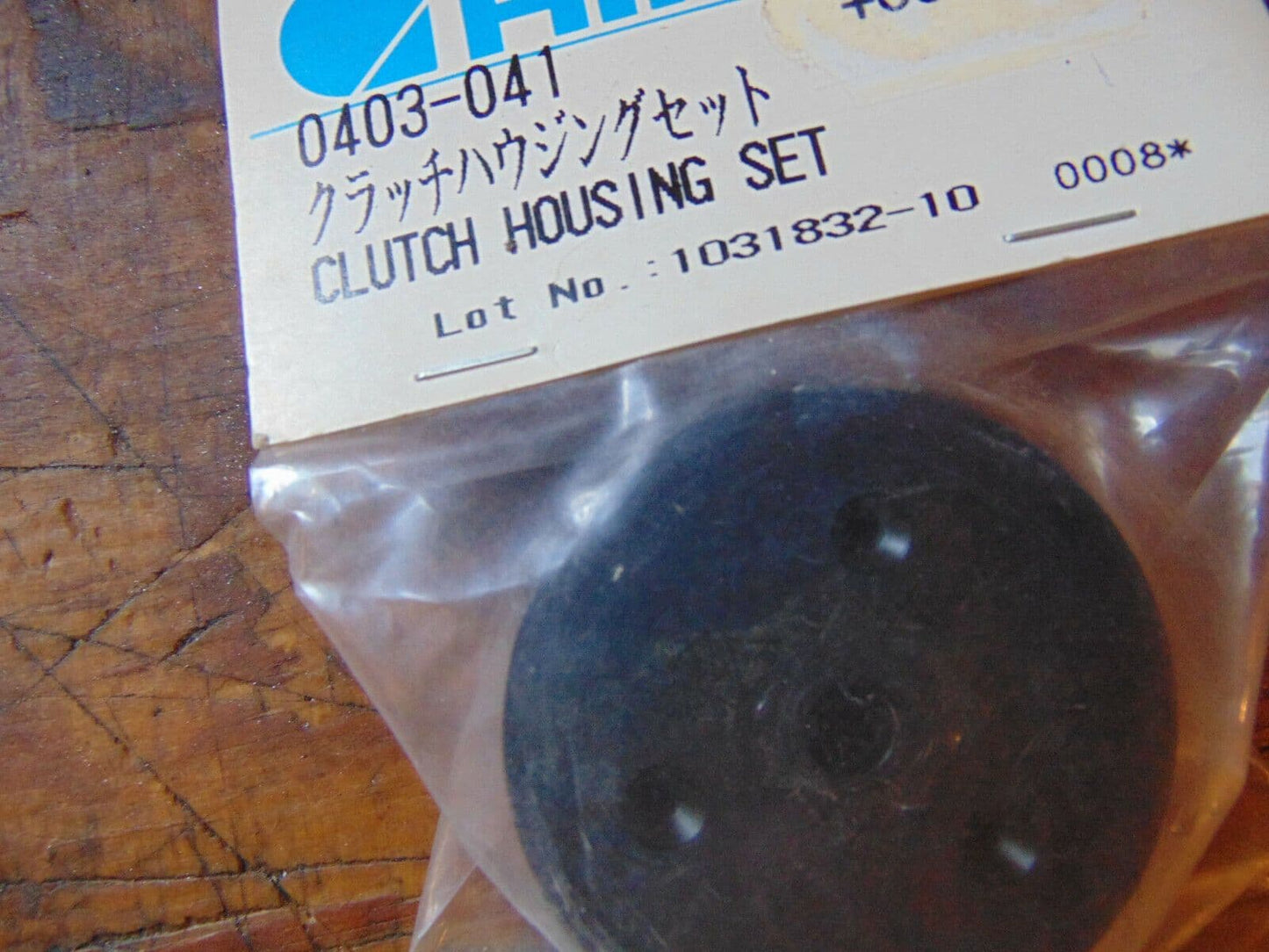 0403-041 CLUTCH HOUSING SET FITS STORK   BNIB