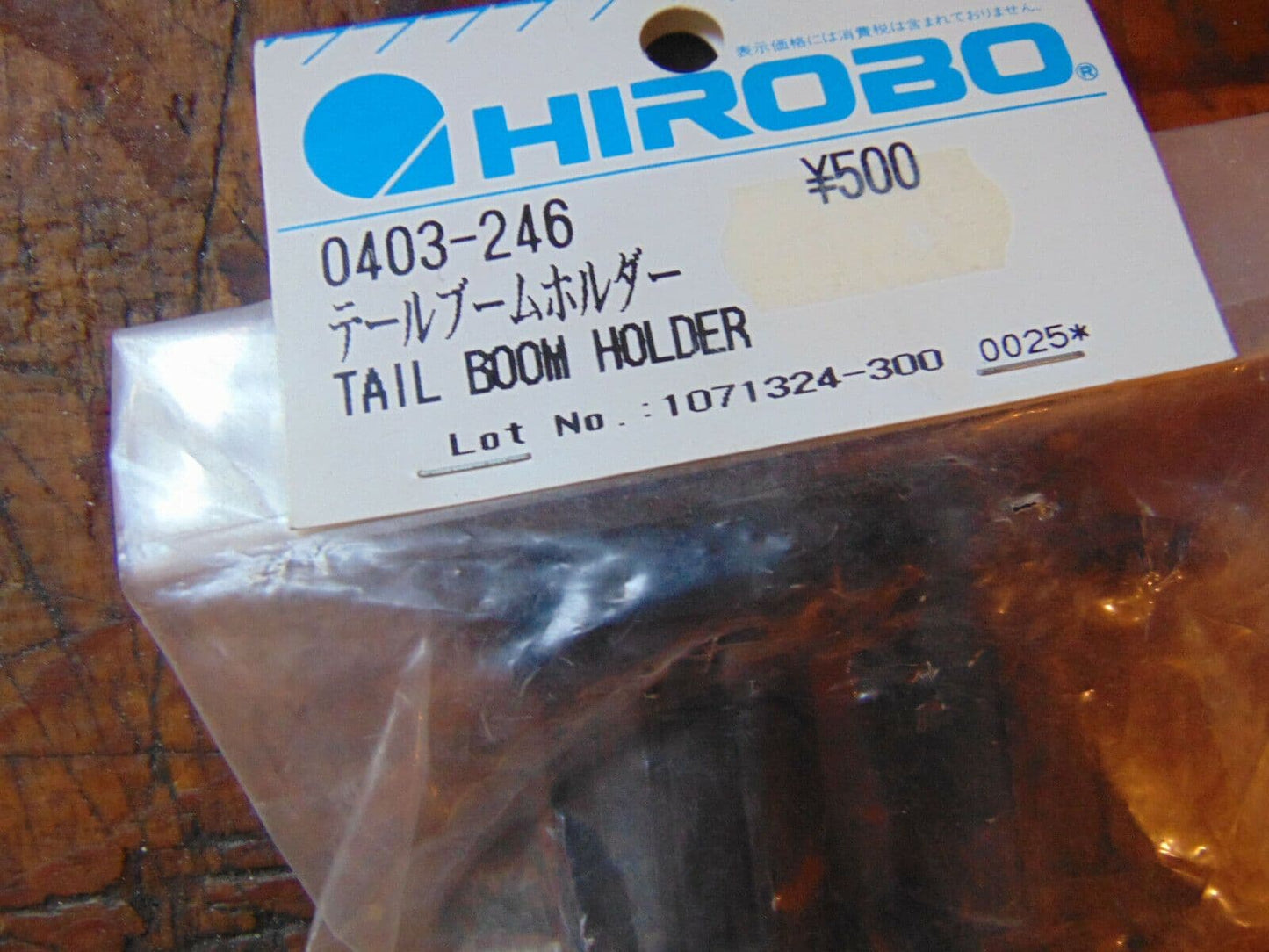 0403-246 TAIL BOOM HOLDER FITS GPH 346   BNIB