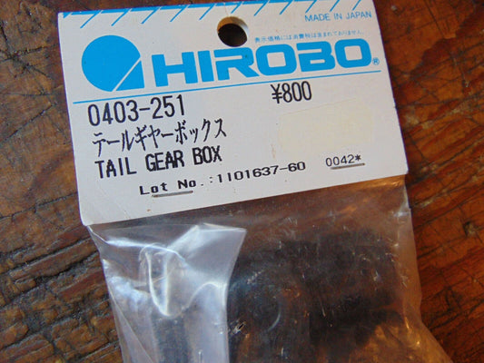 0403-251 TAIL ROTORGEARBOX CASES FITS GPH 346  BNIB