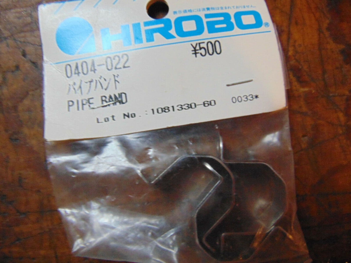 0404-022 PIPE BAND FITS EAGLE   BNIB