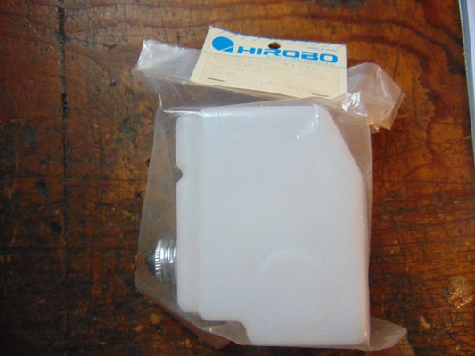 0404-045 FUEL TANK   BNIB