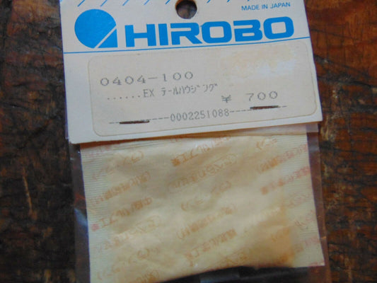 0404-100 EX TAIL ROTOR HUB  BNIB