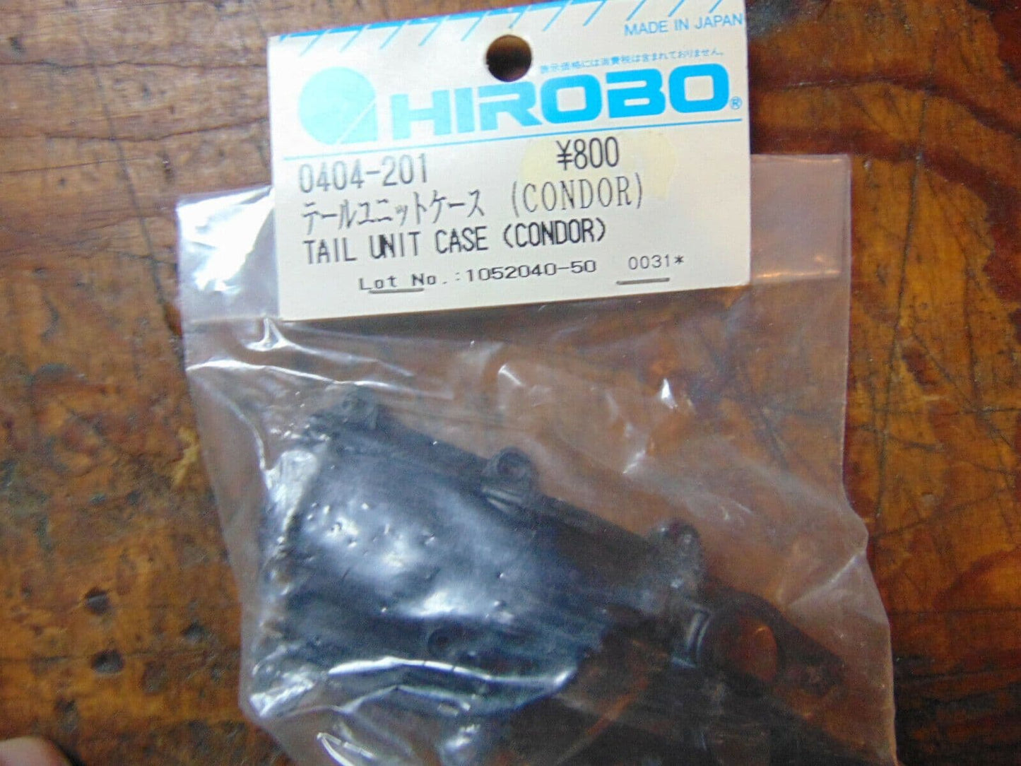 0404-201 TAIL UNIT CASE FITS CONDOR  BNIB