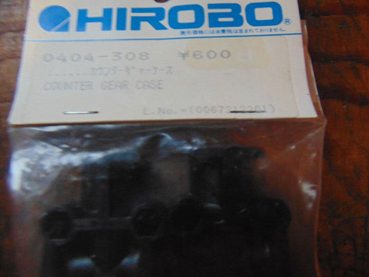 0404-308 COUNTER GEAR CASES FITS EAGLE  BNIB
