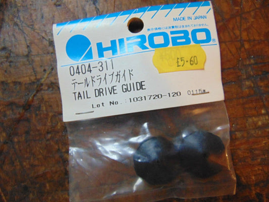 0404-311 TAIL DRIVE GUIDE FITS EAGLE  BNIB