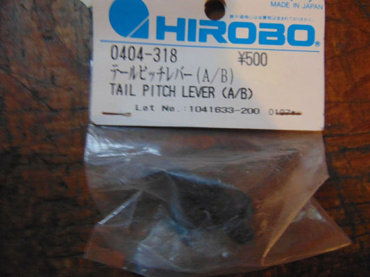 0404-318 TAIL PITCH LEVER (A/B)  BNIB