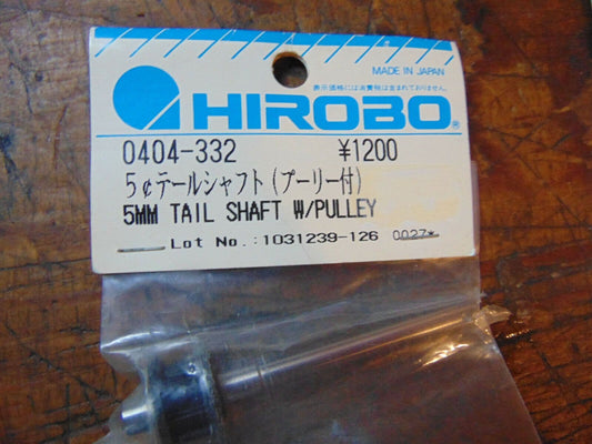 0404-332 5mm TAIL SHAFT W/PULLEY   BNIB