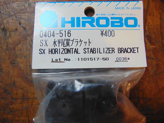 0404-516 SX HORIZONTAL STABILISER BRACKET   BNIB