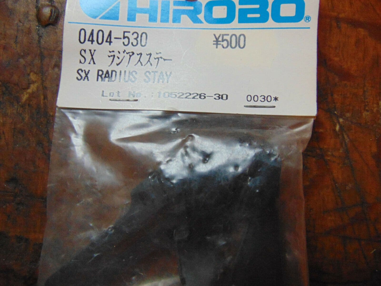 0404-521 SX REVER SHAFT SET   BNIB