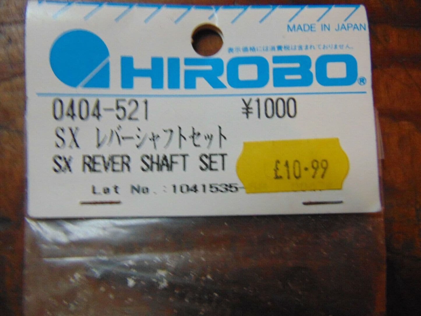 0404-521 SX REVER SHAFT SET FITS EAGLE  BNIB