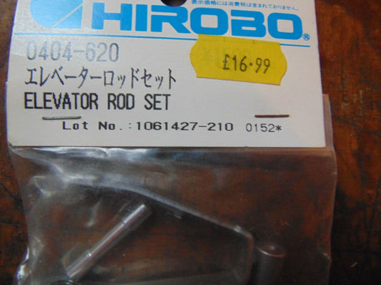 0404-620 ELEVATOR ROD SET FITS EAGLE  BNIB