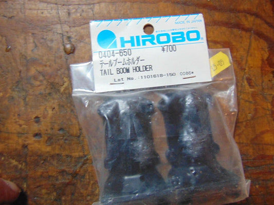 0404-650 TAIL BOOM HOLDER FITS EAGLE?  BNIB
