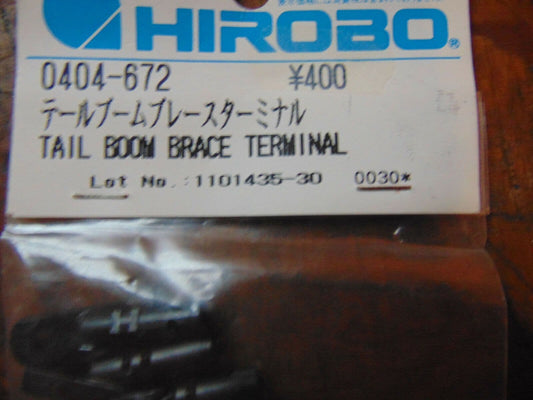 0404-672 TAIL BOOM BRACE TERMINAL  BNIB