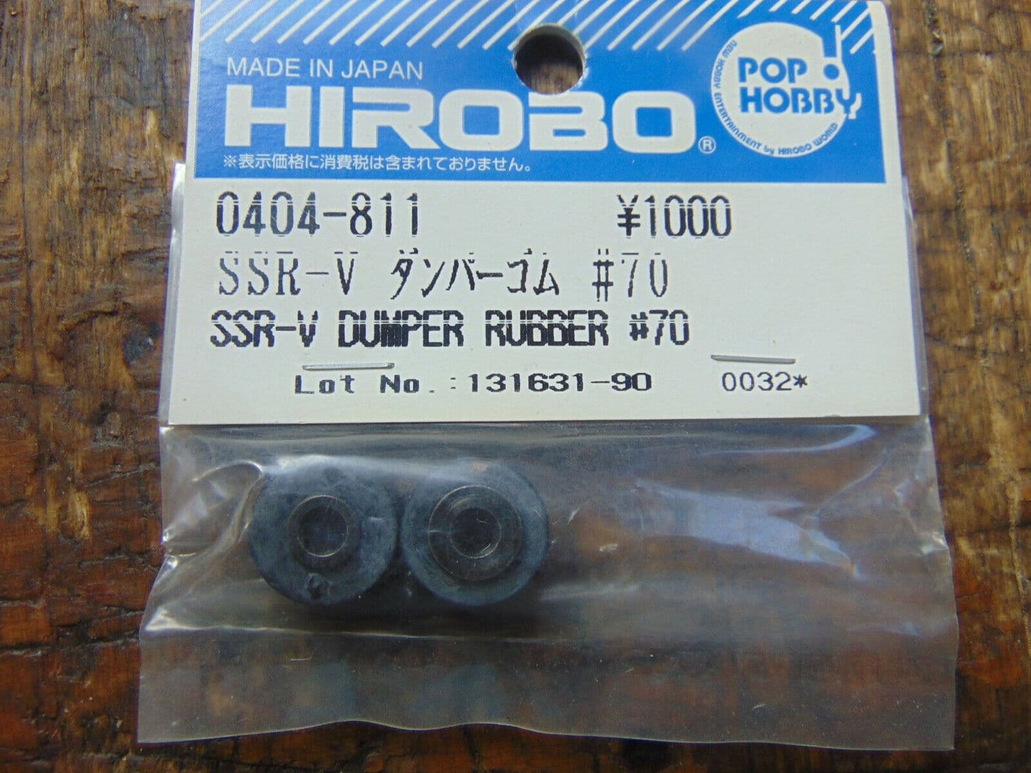 0404-811 SSR-V DAMPER RUBBER #70  BNIB