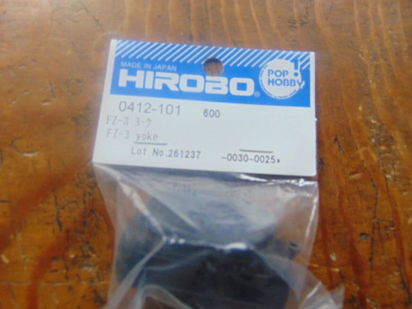 0412-101 HIROBO  SCEADU EVO ROTOR HUB  BNIB