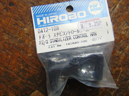 0412-108 STABILSER CONTROL ARM FITS SCEADU  BNIB