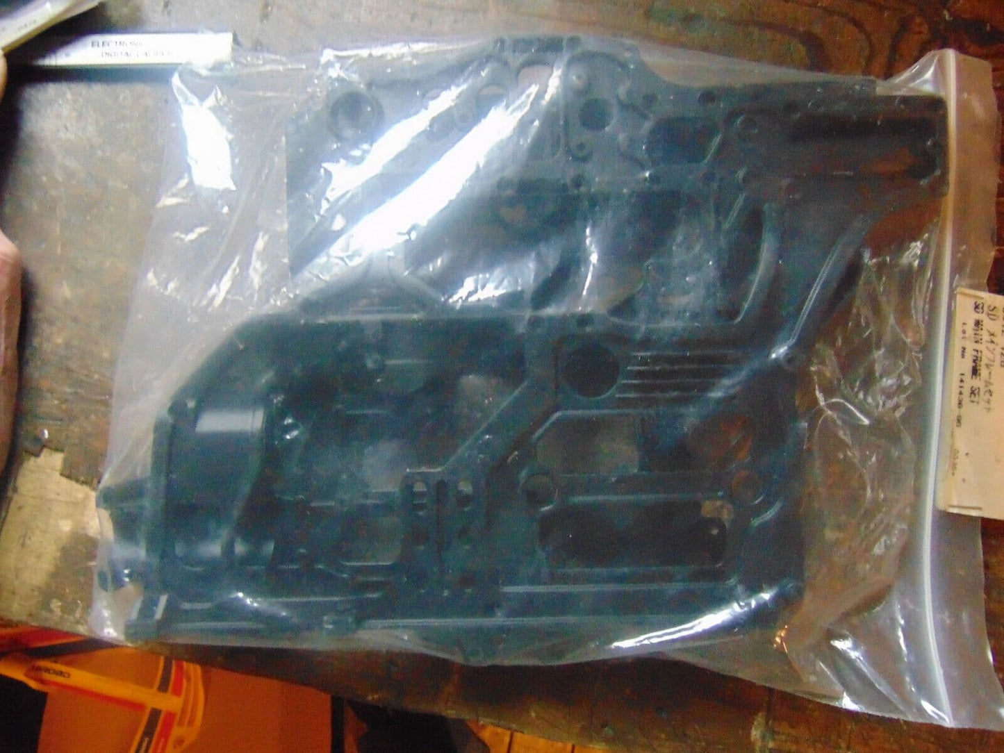 0412-128 HIROBO  SCEADU SD MAIN FRAME SET  BNIB
