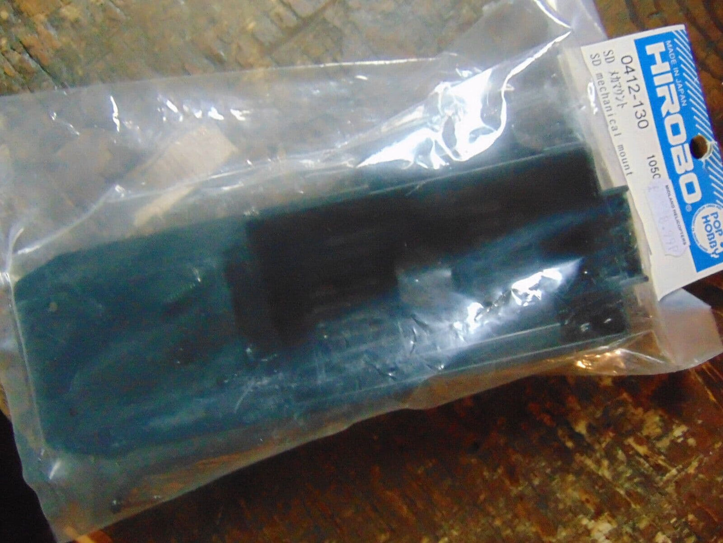 0412-130 HIROBO  SCEADU SD BATTERY TRAY/LOWER CASE  BNIB