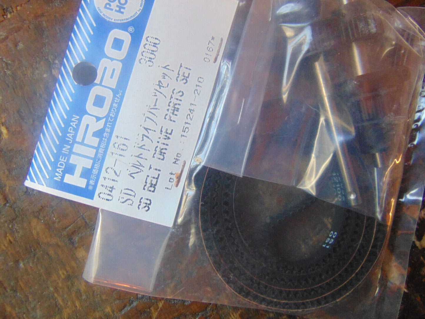 0412-161 SCEADU SD BELT DRIVE PARTS SET  BNIB