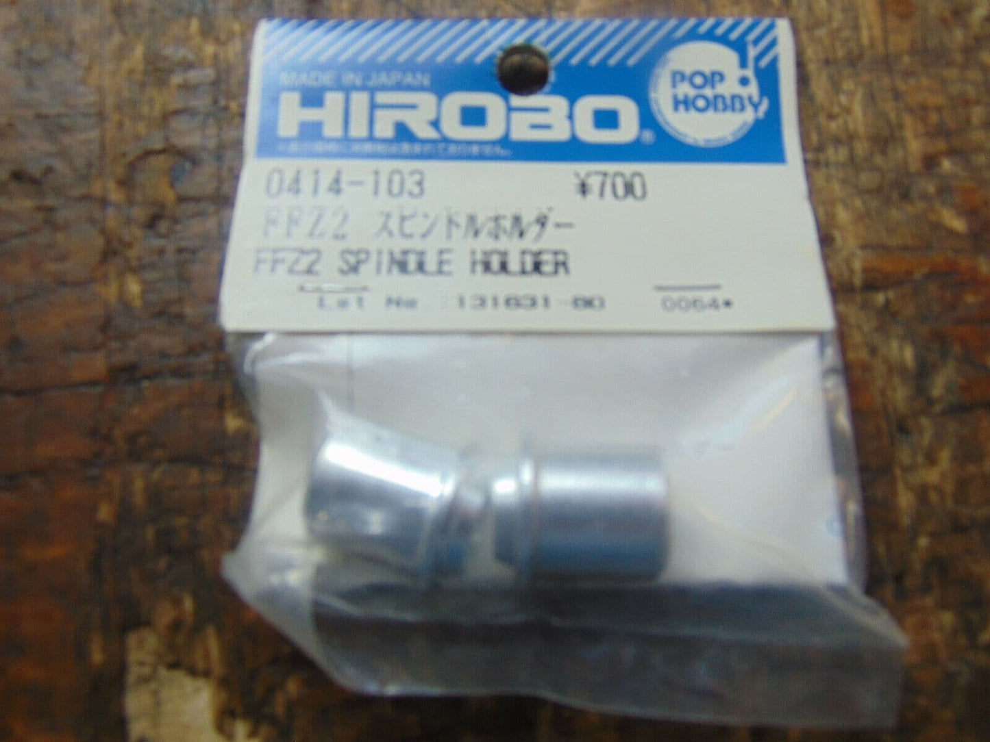0414-103 FFZ2 SPINDLE HOLDER  BNIB