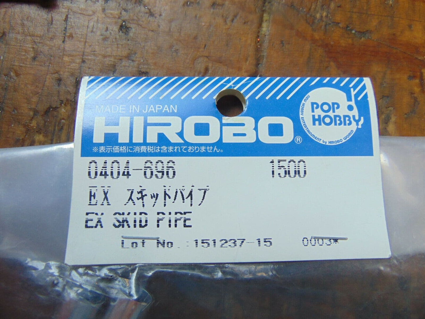 0414-111 MAIN MAST P-195 L-220  BNIB