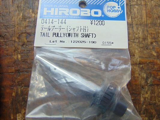 0414-144 TAIL DRIVE PULLEY 18T (WITH SHAFT)  BNIB