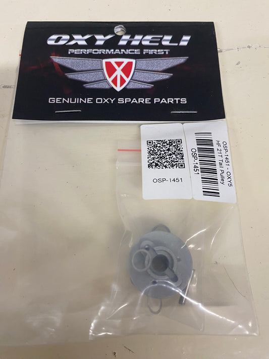 Lynx Heli | Oxy |  OXY5HF 21T Tail Pulley - OSP-1451