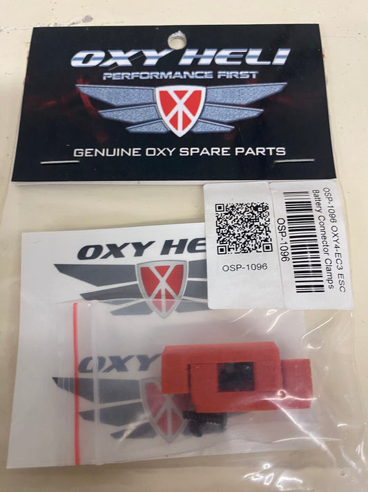 Lynx Heli | Oxy |  OXY 4 - EC3 ESC Battery OSP-1096
