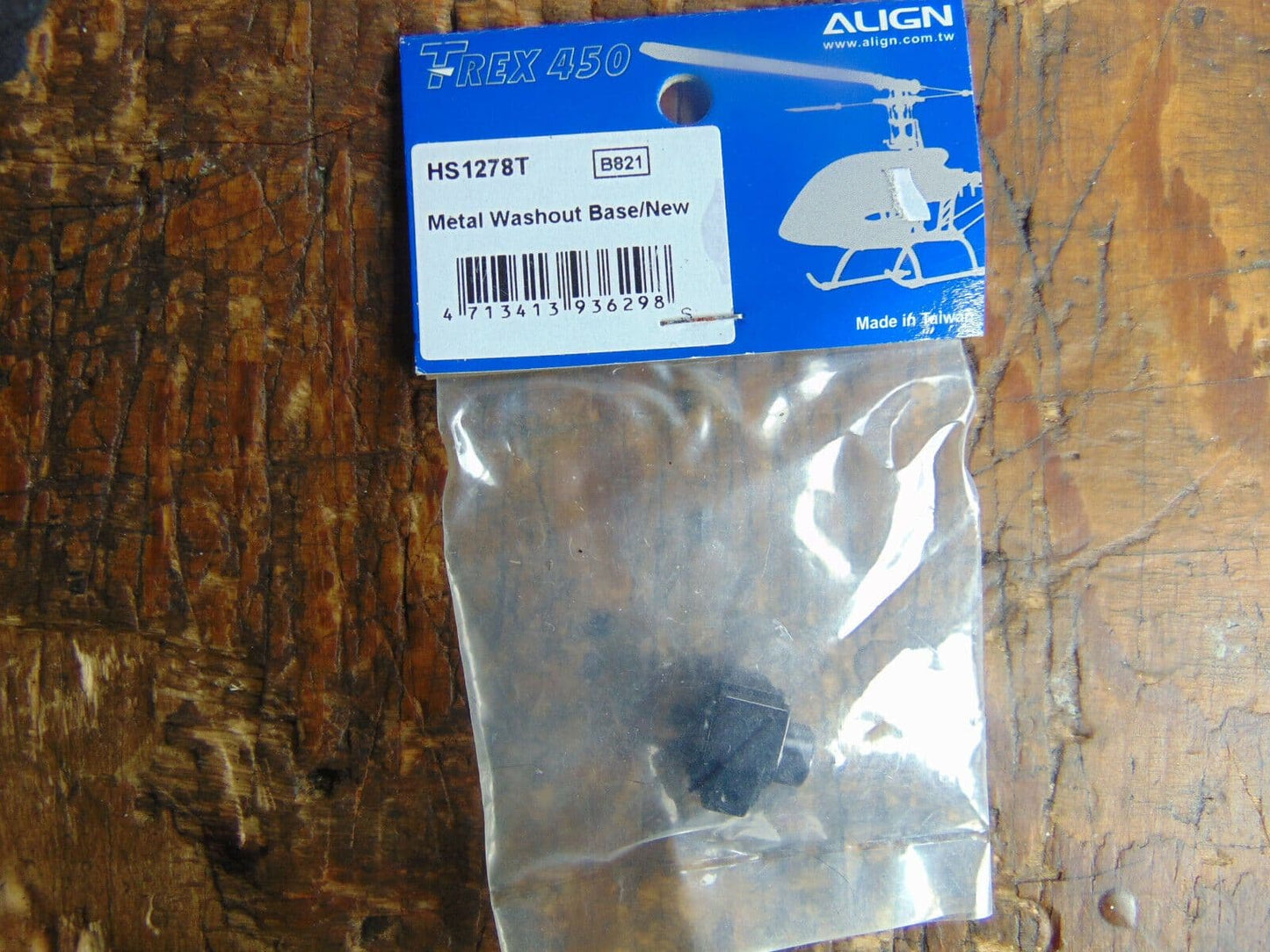 ALIGN TREX 450 METAL WASHOUT BASE NEW HS1278T  BNIB