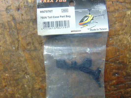 ALIGN TREX 700 TAIL CASE PART BAG HN7076T  BNIB