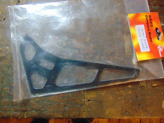 COMPASS ATOM 500 CARBON FIBRE VERTICAL TAIL FIN 06-0817  BNIB