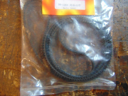 COMPASS ATOM 500 TAIL DRIVE BELT 98-1263  BNIB