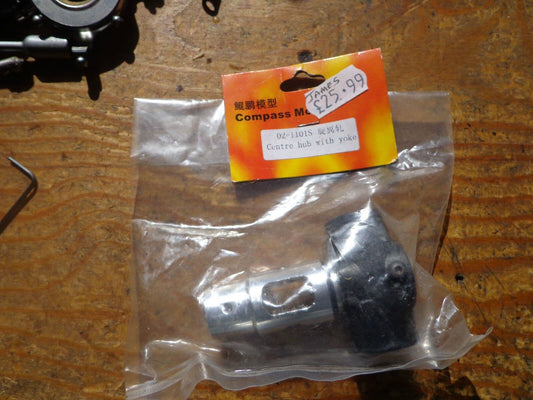 COMPASS KNIGHT CENTRE HUB & YOKE 02-1101S  BNIB