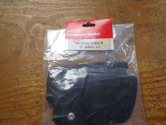 COMPASS KNIGHT FLYBAR PADDLES 02-0553S  BNIB