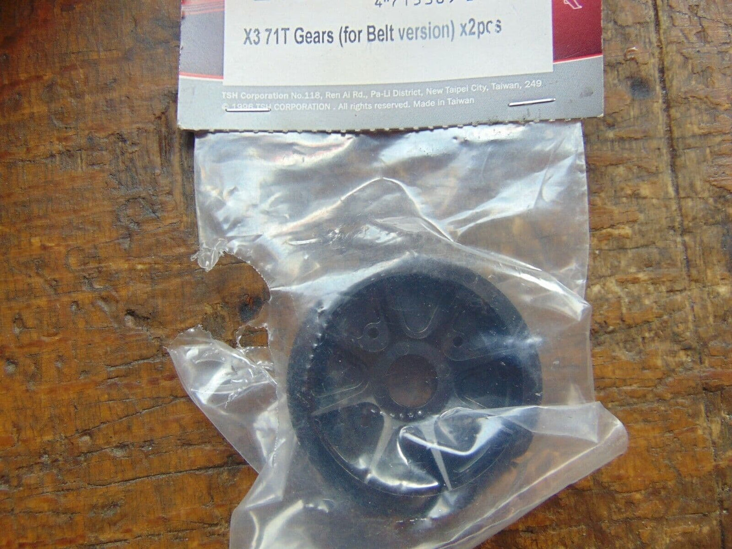 GAUI X3 FBL TAIL DRIVE GEAR (ONE ONLY)  BNIB