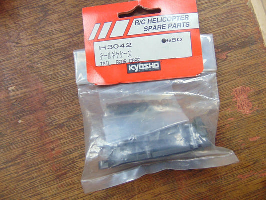 H3042 KYOSHO CONCEPT / NEXUS TAIL GEAR CASE  BNIB