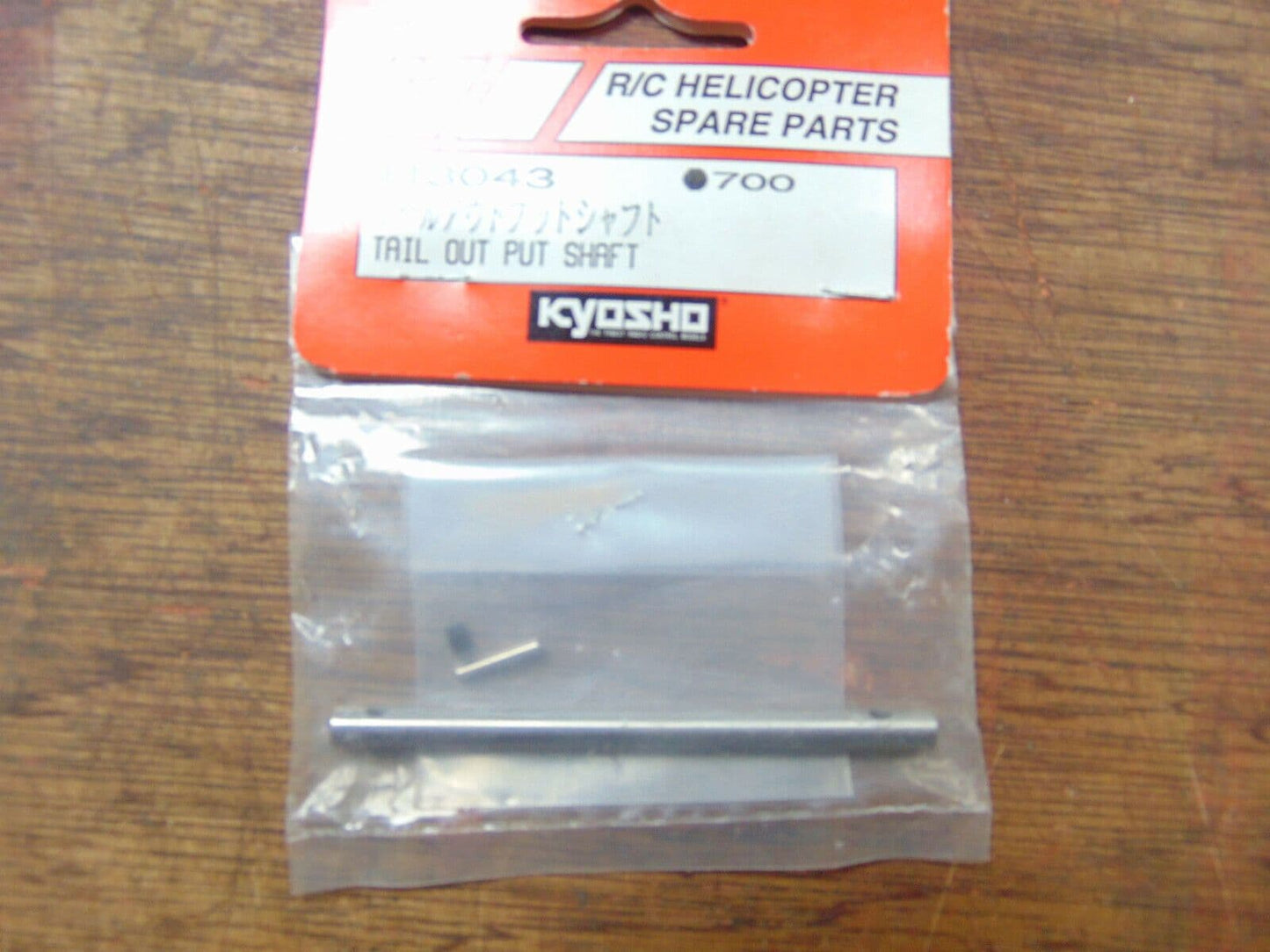 H3043 KYOSHO CONCEPT TAIL OUTPUT SHAFT  BNIB