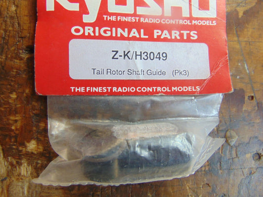 H3049 KYOSHO CONCEPT 30 TAIL ROTOR SHAFT GUIDES  BNIB