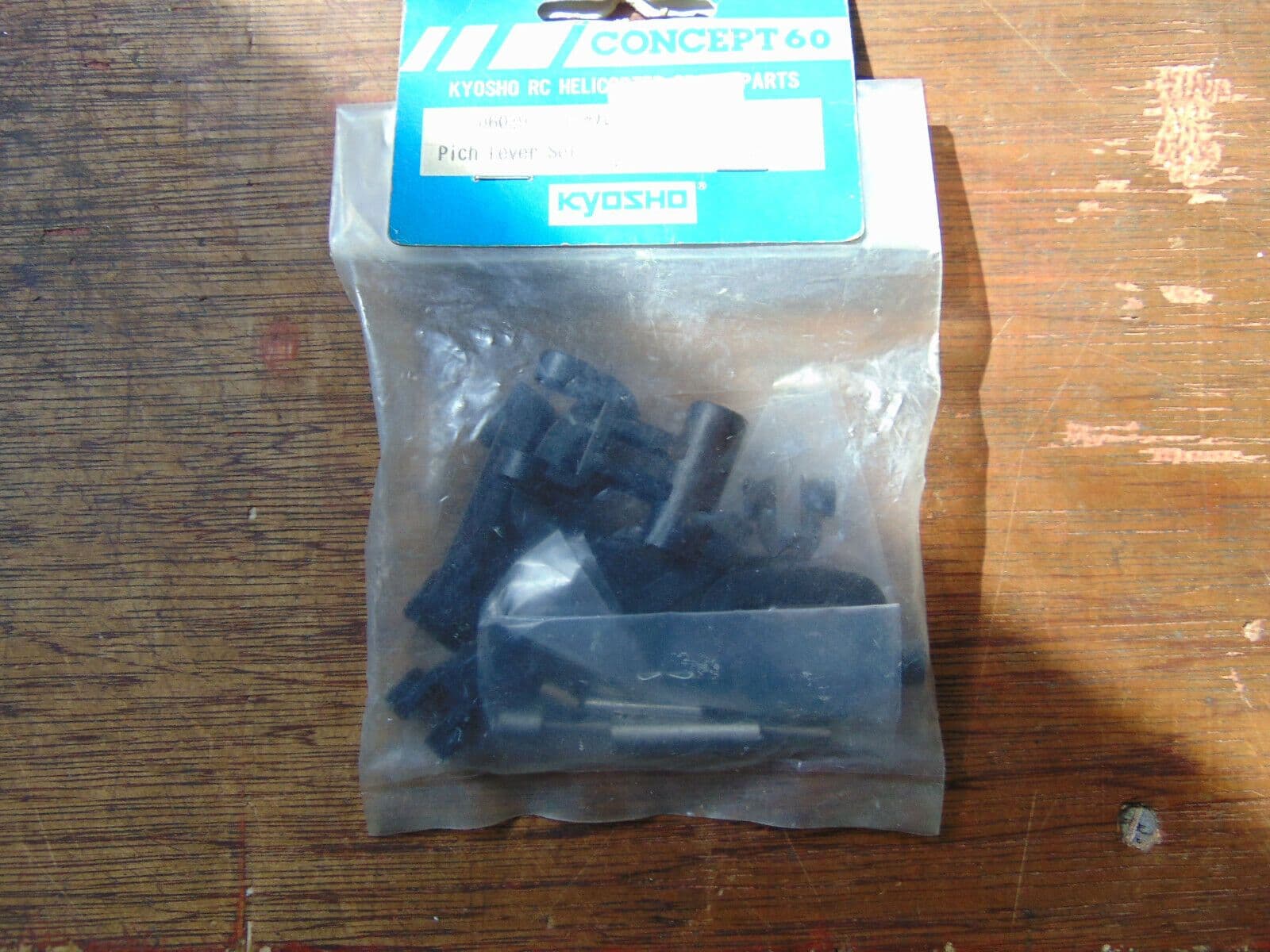Kyosho H6068 Main Rotor Concept 60 Helicopter Complete Kit Rare Vintage NEW