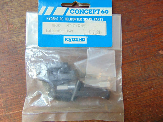 H6060  KYOSHO CONCEPT 60 JOINT LEVER  BNIB