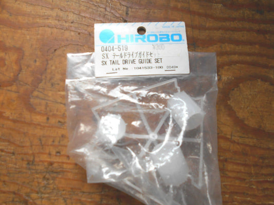 HIROBO EAGLE TAIL DRIVE GUIDES # 0404-519  BNIB