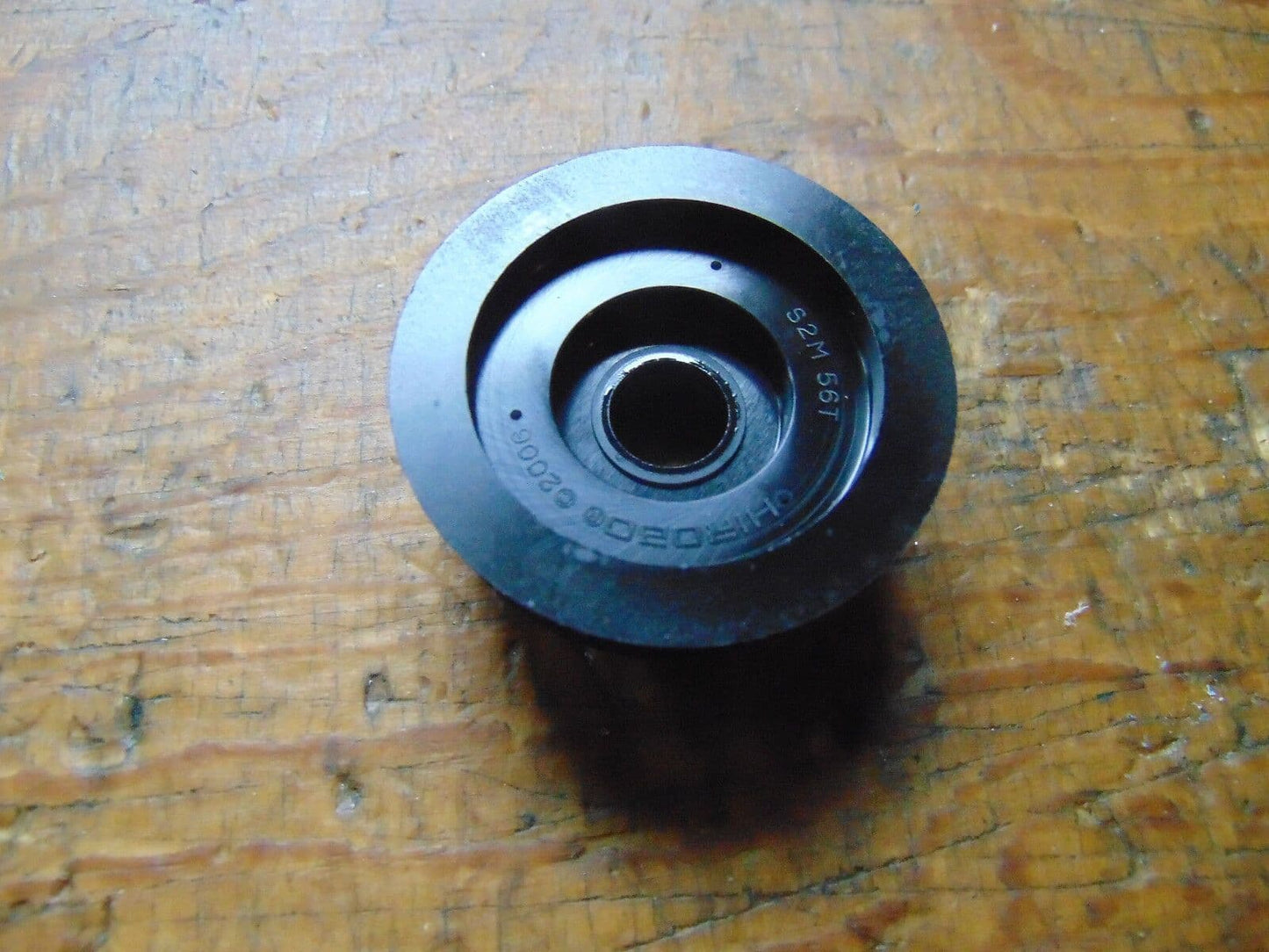 HIROBO LEPTON TAIL DRIVE GEAR